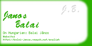 janos balai business card